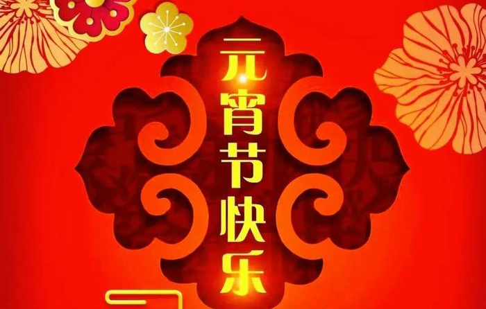 星空电竞官方网站-IW赛德约对位卫冕冠军，郑钦文遭火娃丝袜围攻，孟菲斯重返WTA|迪拜|WTA1000|洛伦佐·穆塞蒂|扬尼克-辛纳|ATP_新浪体育_新浪新闻